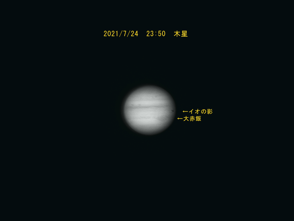 7月24日　木星