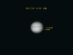 7月24日　木星