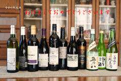 あけましておめでとうございます