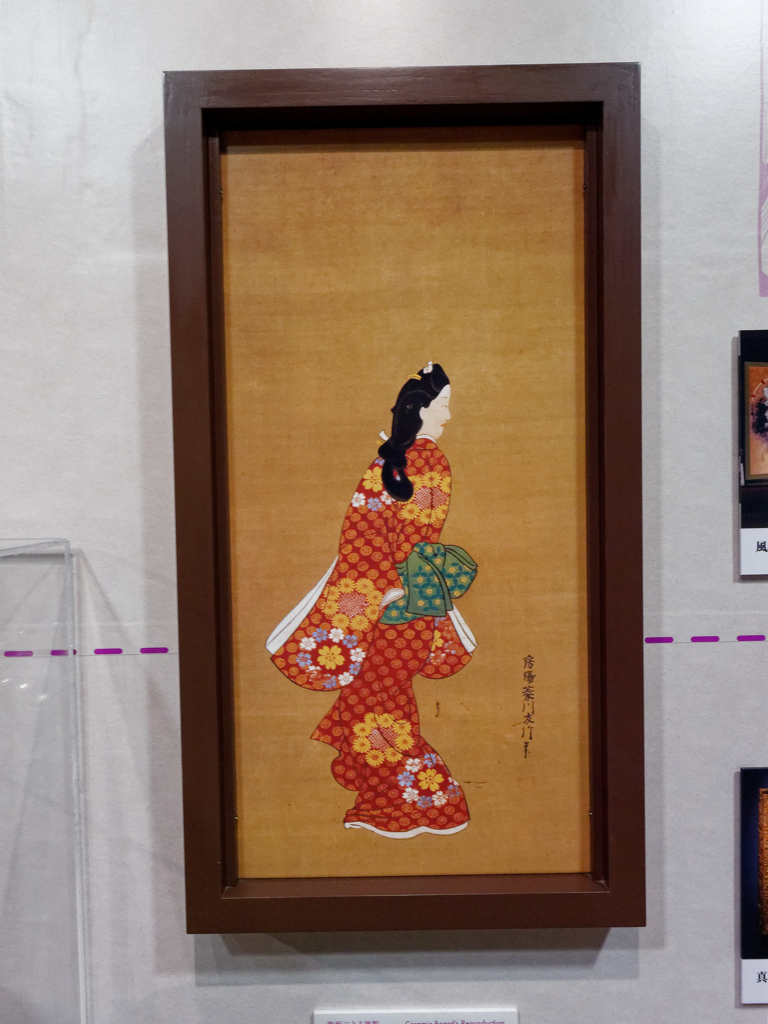 大塚国際美術館