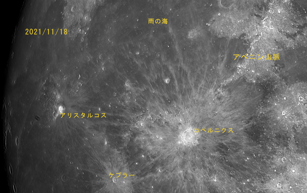 月面散歩＿１