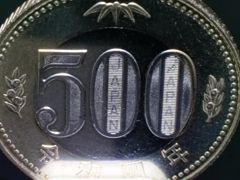 新500円硬貨の隠し文字