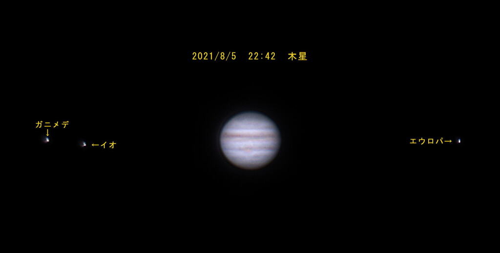 木星　8月5日