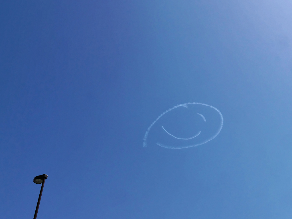 大空を見上げよう