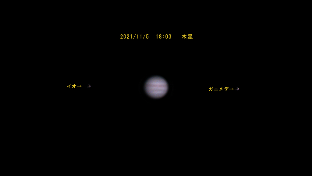 木星　11月5日