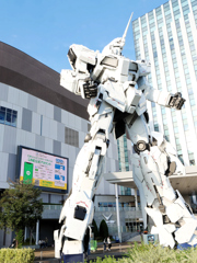 巨人のオモチャ？