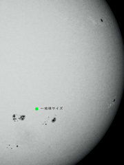 太陽　9月10日