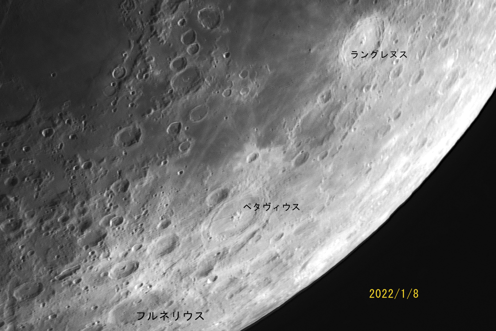 月面散歩＿２