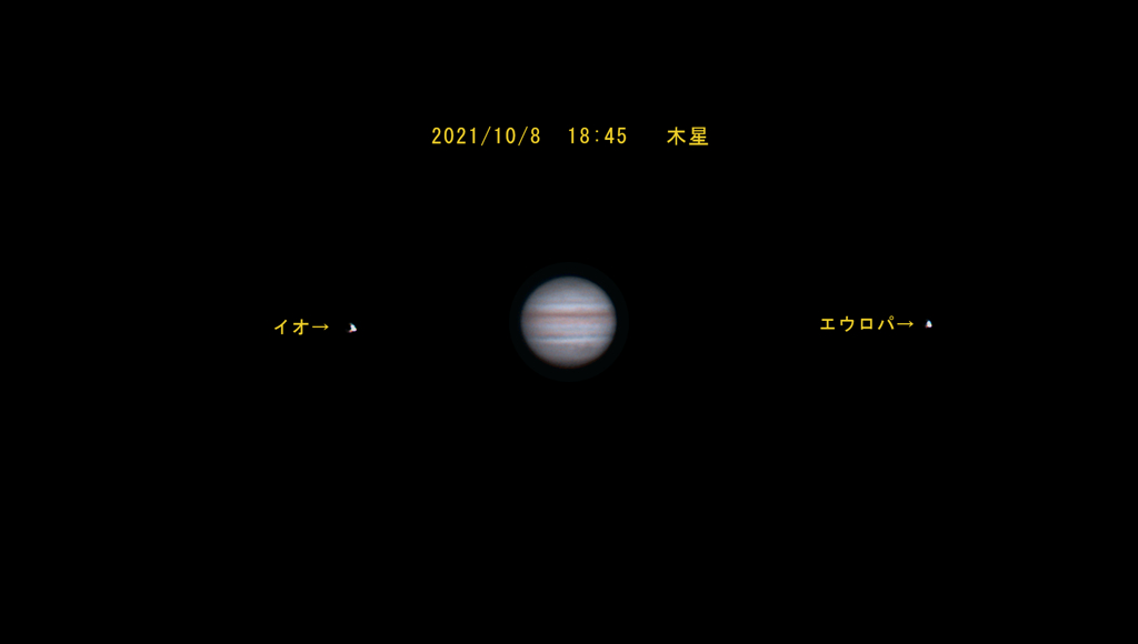 木星　10月8日　