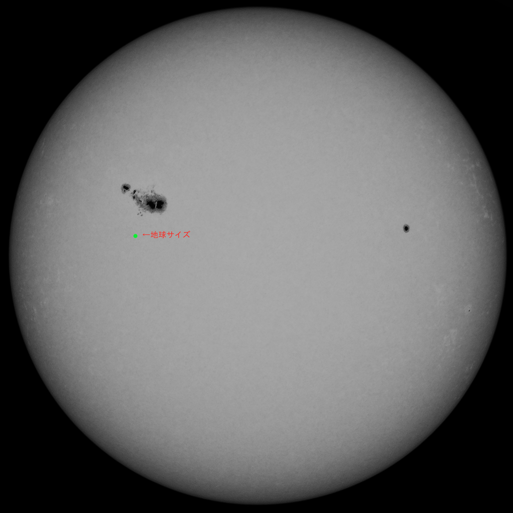 太陽　5月3日