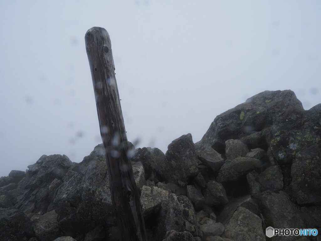 雨の水晶岳4