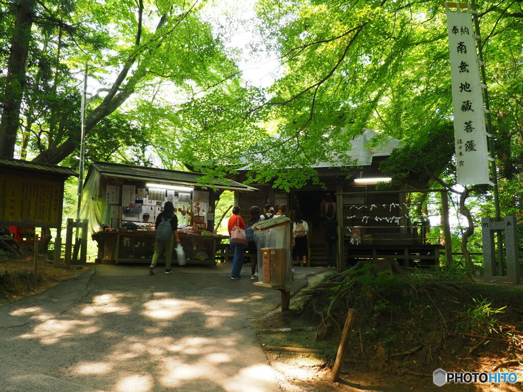 東北の古刹 2