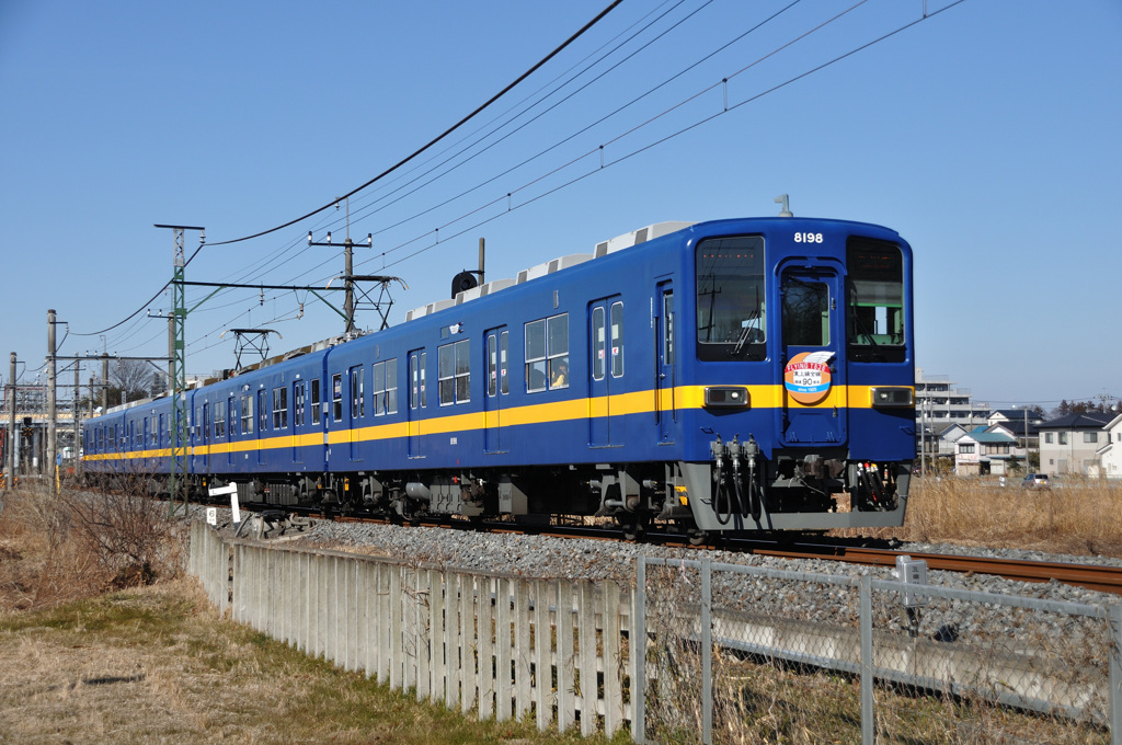 フライング東上