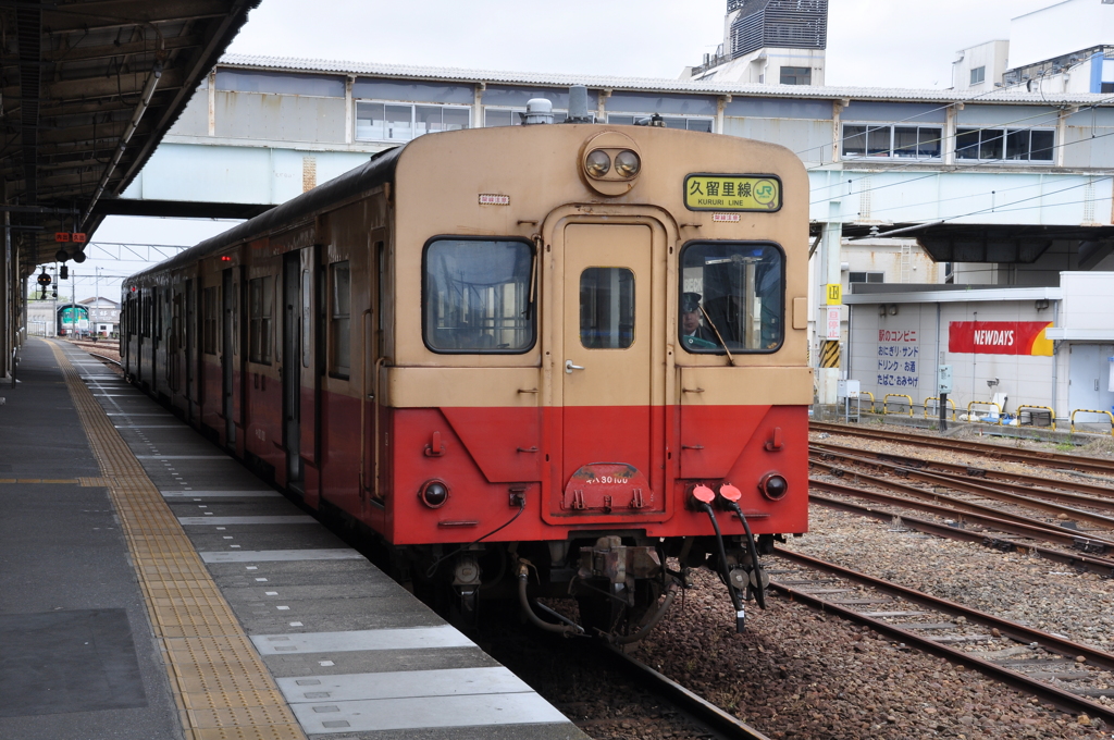 久留里線