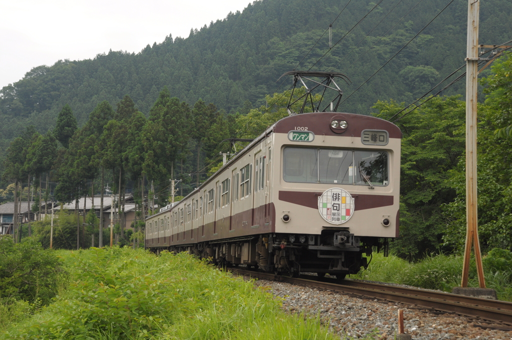 俳句電車