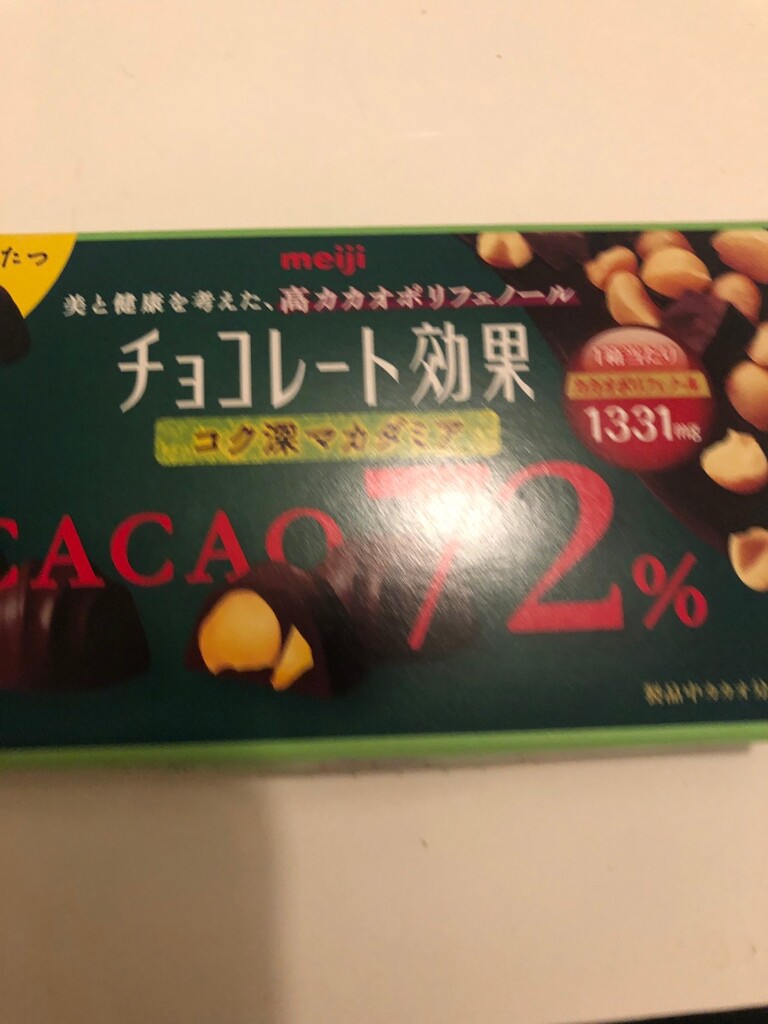 チョコカカオ７２%