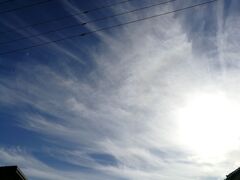 太陽と空
