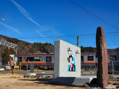 御殿場線(足柄駅)