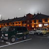 横浜赤レンガ倉庫1号館