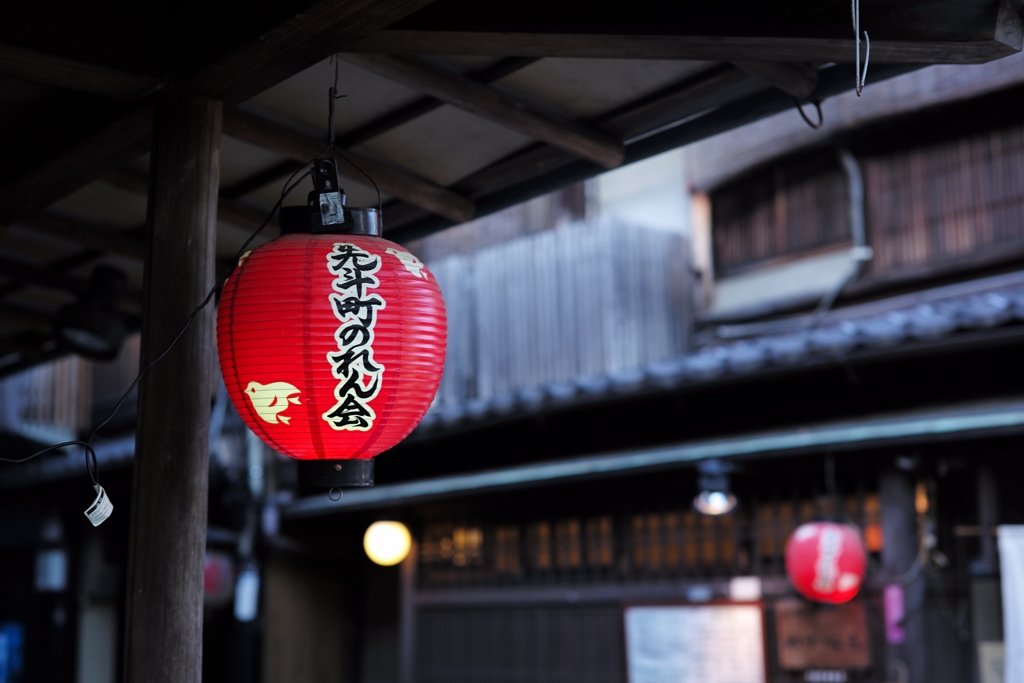 先斗町の夜の始まり