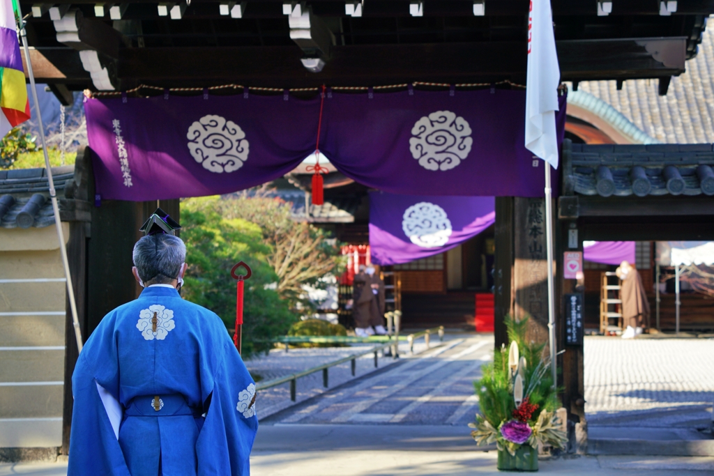 後七日御修法(ごしちにちみしほ)〜東寺