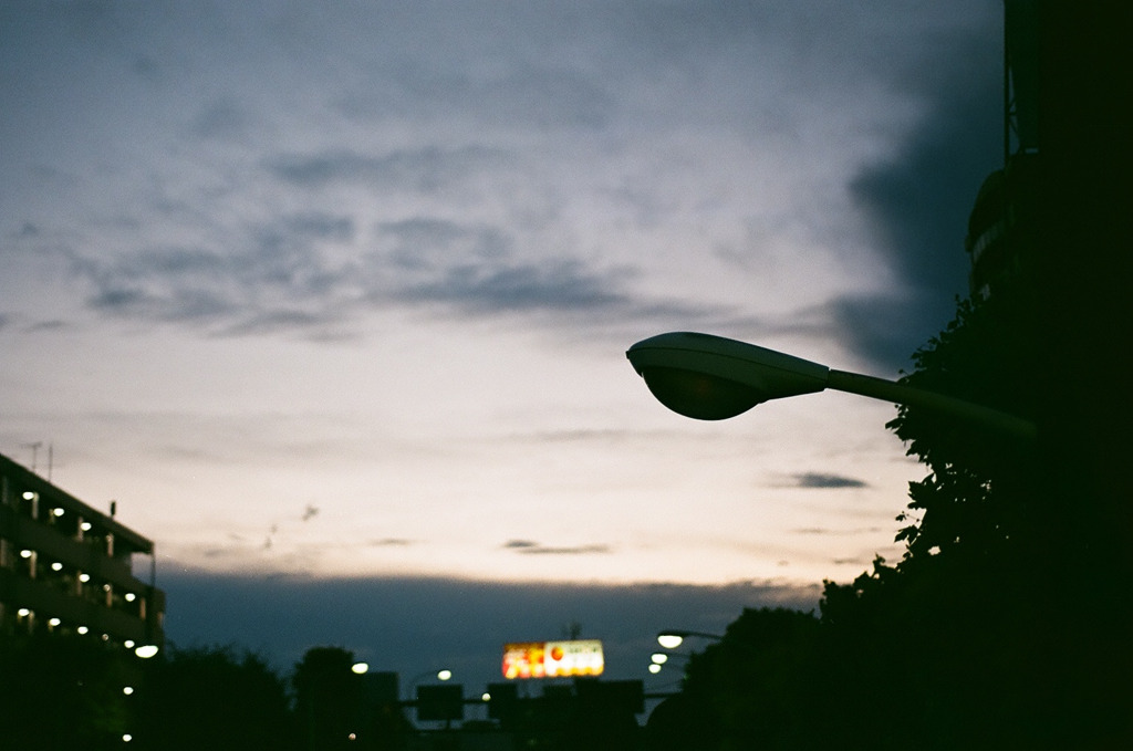 Sky