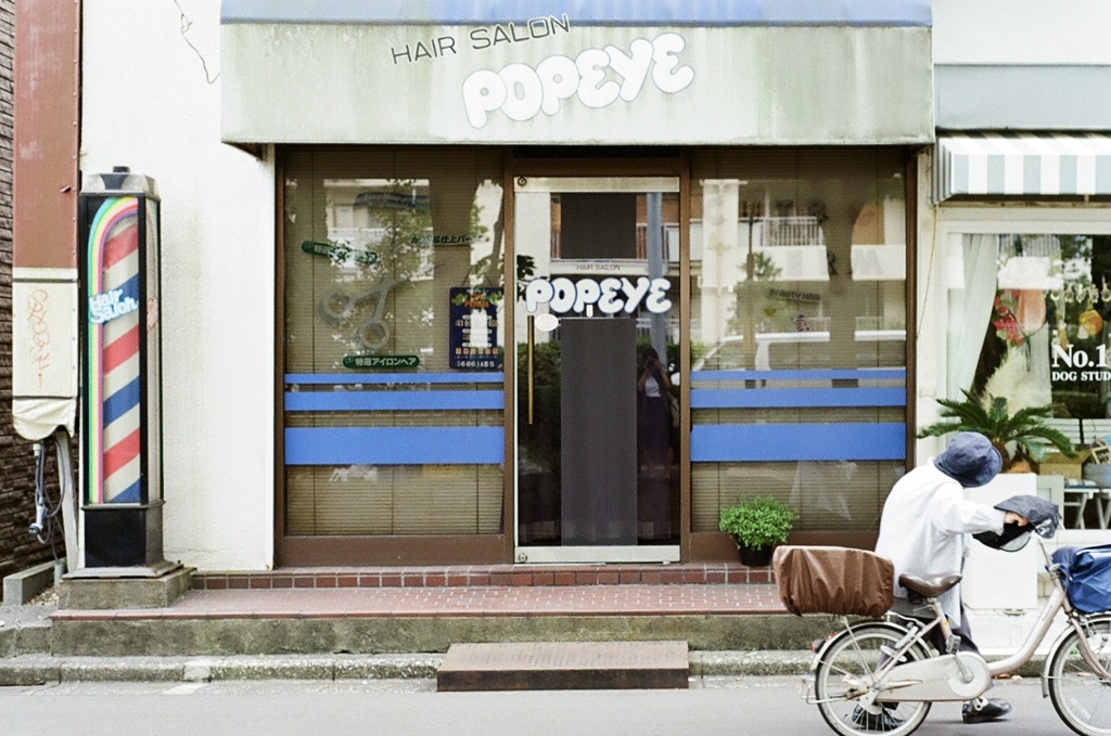 popeyeおばあちゃん