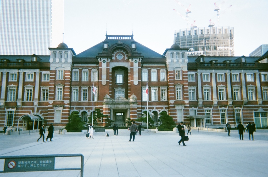 Tokyo station