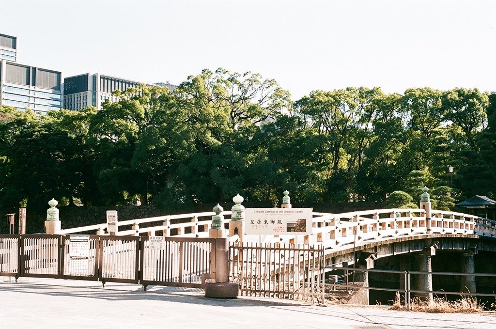 Imperial Palace 皇居