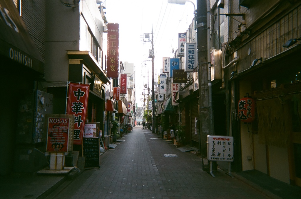 A local shopping street