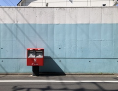 post