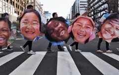 MERRY WALK