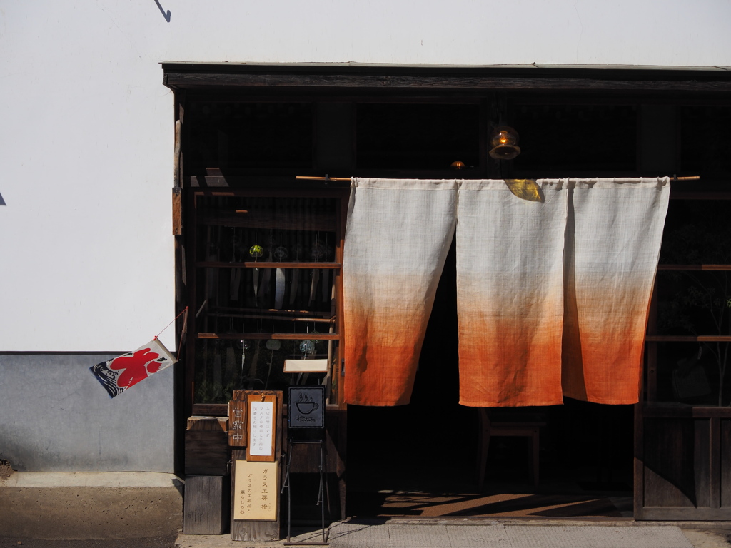 橙