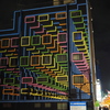 ART PROJECT TAKASAKI