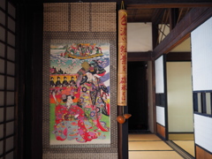祝い掛け軸
