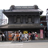 小江戸の街角