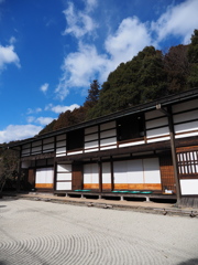 お西