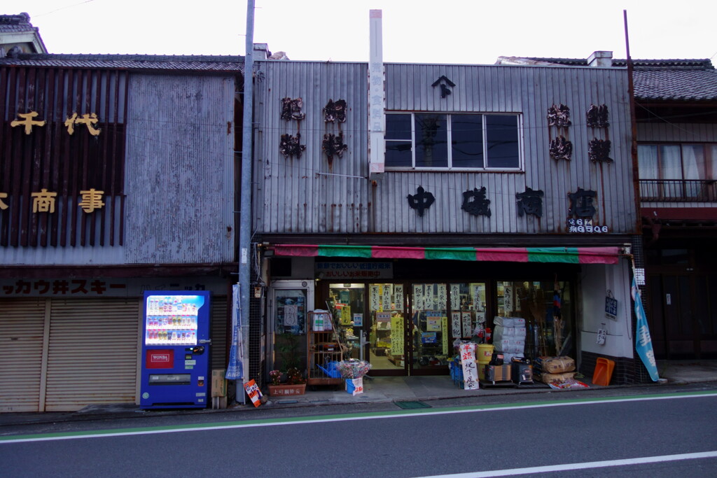 商店