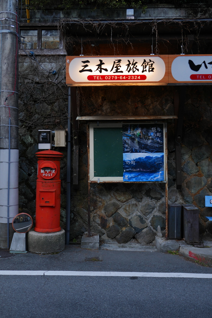 バス停山口