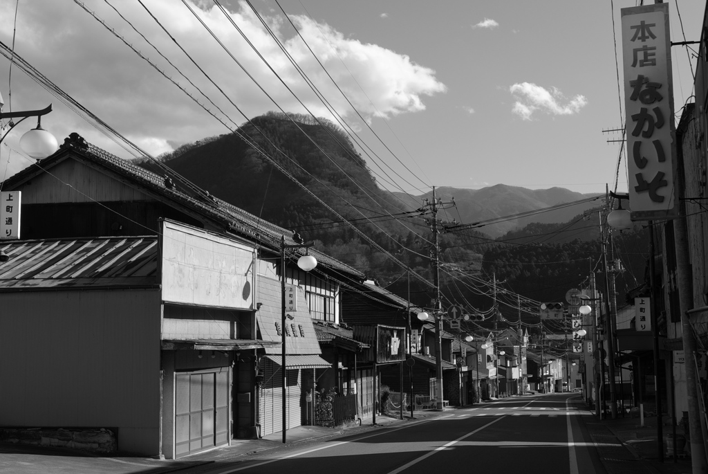 山間の町