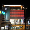 シンボル