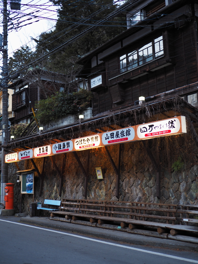バス停山口