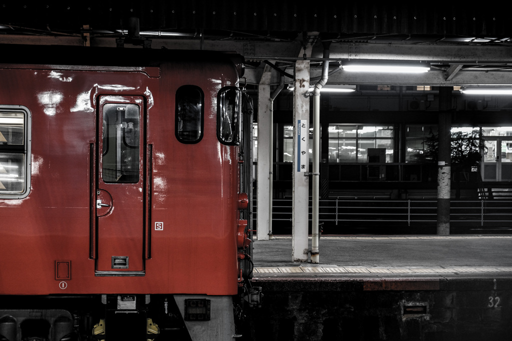 0124DFD5-A21D-49BD-A69F-8DD37ACC2353