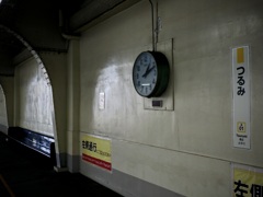 JR鶴見駅4番ホーム