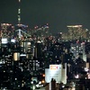 川崎市役所スカイデッキから見るスカイツリー