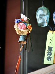 可愛い風鈴5