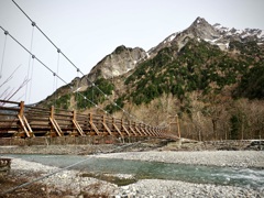 明神橋