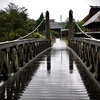 大出の吊り橋