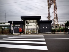 武蔵白石駅