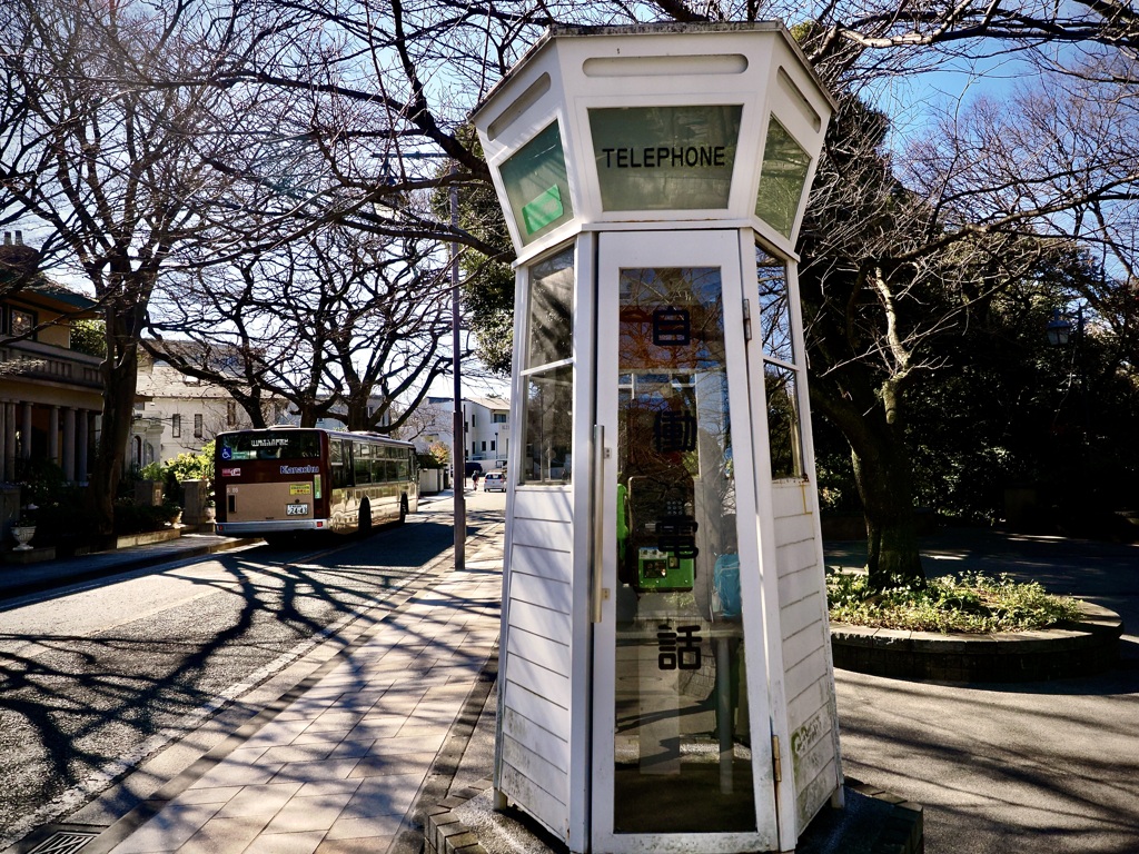 自働電話
